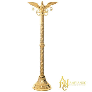 ANALOGIO-PERISTERI-OREIXALKINO-1 ΑΝΑΛΌΓΙΟ ΠΕΡΙΣΤΈΡΙ ΟΡΕΙΧΆΛΚΙΝΟ