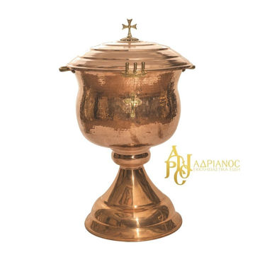 KOLYMBHTHRA-BAPTISEVS-XALKINH-KAPAKI-90-LITRA-62-110-1 ΚΟΛΥΜΒΉΘΡΑ ΒΑΠΤΊΣΕΩΣ ΧΆΛΚΙΝΗ + ΚΑΠΆΚΙ (90 ΛΊΤΡΑ) 62*110