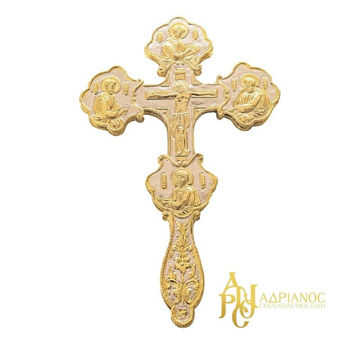 STAYROS-EYLOGIAS-AA-1 ΣΤΑΥΡΟΣ ΕΥΛΟΓΙΑΣ ΑΑ