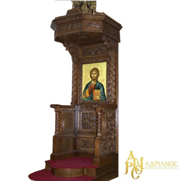 THRONOS-BYZANTINOS-NO4-1 ΘΡΟΝΟΣ ΒΥΖΑΝΤΙΝΟΣ Νο4