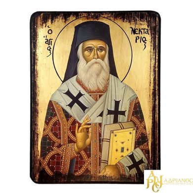 Εμφάνιση προϊόντων κατηγορίας ΑΓΙΟΙ Εικόνα για την κατηγορία ΑΓΙΟΙ