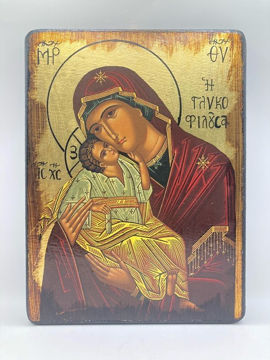 EIKONA-PANAGIA-GLYKOFILOYSA-MDF-PALAIVM-ME-GAZA-FYLLO-XRYSOY-METAKSOTYPIA-26X20-1 ΕΙΚΟΝΑ ΠΑΝΑΓΙΑ ΓΛΥΚΟΦΙΛΟΥΣΑ MDF ΠΑΛΑΙΩΜ.ΜΕ ΓΑΖΑ, ΦΥΛΛΟ ΧΡΥΣΟΥ ΜΕΤΑΞΟΤΥΠΙΑ 26Χ20