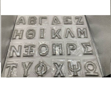 ASHMENIA-DIAKOSMHTIKA-GRAMMATA-MNHMOSOYNOY-1 ΑΣΗΜΕΝΙΑ ΔΙΑΚΟΣΜΗΤΙΚΑ ΓΡΑΜΜΑΤΑ ΜΝΗΜΟΣΟΥΝΟΥ