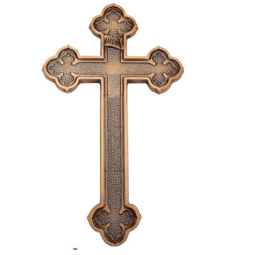STAYROS-XVRIS-SVMA-BYZANT-0-45-1 ΣΤΑΥΡΟΣ ΧΩΡΙΣ ΣΩΜΑ ΒΥΖΑΝΤ. 0.45