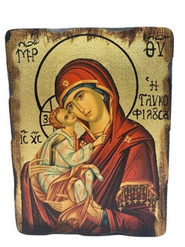 EIKONA-PANAGIA-EPTASPATHH-KAMBAS-SE-ELATO-ME-FYLLO-XRYSOY-PALAIVSH-20X15-GKR--1 ΕΙΚΟΝΑ ΠΑΝΑΓΙΑ ΕΠΤΑΣΠΑΘΗ ΚΑΜΒΑΣ ΣΕ ΕΛΑΤΟ ΜΕ ΦΥΛΛΟ ΧΡΥΣΟΥ & ΠΑΛΑΙΩΣΗ 20Χ15 (ΓΚΡ)