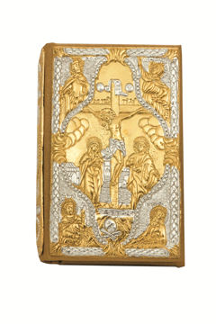 EYAGGELIO-TSEPHS-1 ΕΥΑΓΓΕΛΙΟ ΤΣΕΠΗΣ
