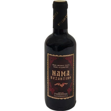NAMA-BYZANTINO-250ML-1 ΝΑΜΑ ΒΥΖΑΝΤΙΝΟ 250ml