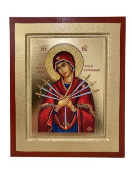 PANAGIA-EPTASPATHH-SKAFTH-SE-MDF-ME-XRYSOTYPIA-25X32-1 ΠΑΝΑΓΙΑ ΕΠΤΑΣΠΑΘΗ ΣΚΑΦΤΗ ΣΕ MDF ΜΕ ΧΡΥΣΟΤΥΠΙΑ 25Χ32