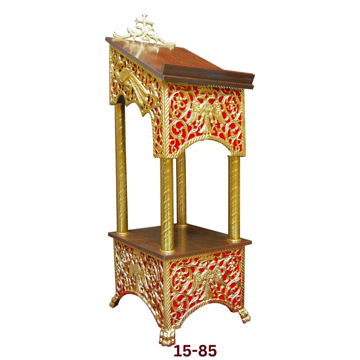 PROSKYNHTARI-ALOYMINIOY-52X45-PROSOXH-KVDIKOS-MONO-GIA-E-SHOP--1 ΠΡΟΣΚΥΝΗΤΑΡΙ ΑΛΟΥΜΙΝΙΟΥ 52X45!!!!!!ΠΡΟΣΟΧΗ!!!!!ΚΩΔΙΚΟΣ ΜΟΝΟ ΓΙΑ E-SHOP!!!!!