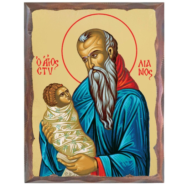 ΑΓΙΟΣ ΣΤΥΛΙΑΝΟΣ ΠΕΠΑΛΑΙΩΜΕΝΗ - ΠΕΛΕΚΥΤΗ 15Χ12